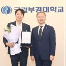 프론티어 식품