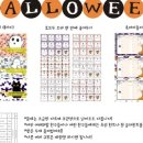 안단테음악학원 이미지