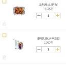 하지에프앤비 이미지