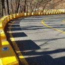 남한정비 이미지