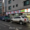벧엘O.A 이미지