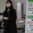 삼성반도체학원 네이버블로그
