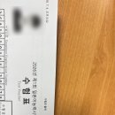 N2 후기