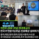 단양-매포-01 이미지