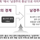 삼부르네상스아파트경로당 이미지