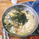 덕소 손칼국수 네이버블로그