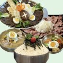 원터4길 7 이미지