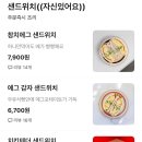시오커피