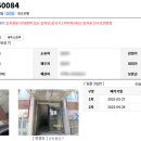 계산천길 이미지