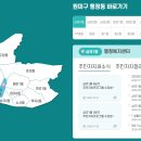 원미구청 이미지