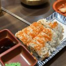 대왕김밥? 이미지