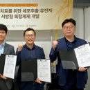 대웅산업㈜ 이미지