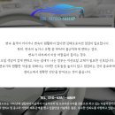 김해오토미션 이미지