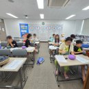 리듬 리듬 스틸텅드럼 | 대구 텅드럼 다문화 수업 내 마음을 울리는 아름다운 악기