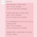 간단헤어커트(야간) 이미지