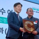 한국청과 이미지