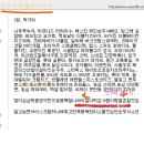 리듬터치 이미지