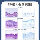 경희정진한의원 이미지