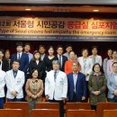 보라매서울 이미지