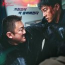 무림 합기도 이미지