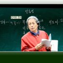 벌곡초등학교 이미지