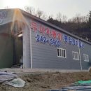 두마자동차종합정비 이미지