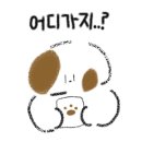 카페해시목 이미지