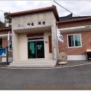 도라마을회관 이미지