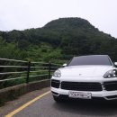 대신카정비공업사 이미지