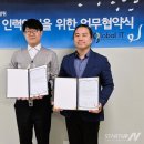 I.B 소프트 이미지