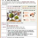 이끼마루 이미지