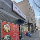 증평2산단로 이미지