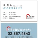 씨유 대림하나 이미지