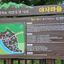 이서커뮤니티센터 이미지