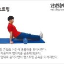 드림한마음재활의학과의원 이미지