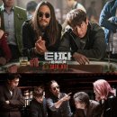 원아이드잭 이미지