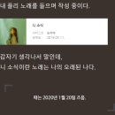 해솔정신건강의학과의원 이미지