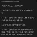 (주)위즈덤콘텐츠 이미지