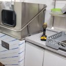 성은실버타운 이미지