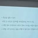 못골도서관 이미지