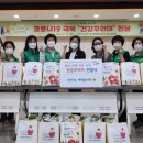 장전1동 주민센터 이미지