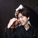 예술의전당 인춘아트홀 이미지