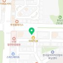 이마트24 수완장덕점 이미지