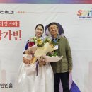 전주세계소리축제 이미지