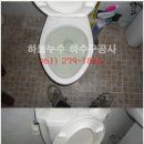 부흥동주민센터 이미지