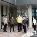 구즉동 행정복지센터 이미지