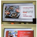 윤플러스