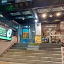 비즈플러스 | 강남소호사무실 계약 전에 따져본 체크리스트와 실제 방문 후기 이든비즈 플러스 강남센터