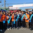 홍성 광천읍행정복지센터 이미지