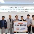브랜드이용원 네이버블로그